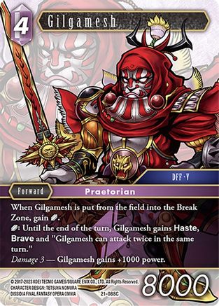 Gilgamesh (21-088C) - Beyond Destiny