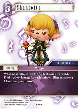 Shantotto - 094C (21-094C) - Beyond Destiny Foil