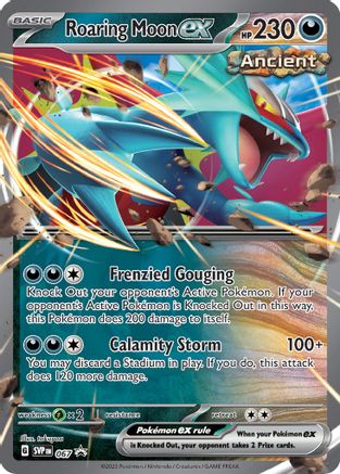 Roaring Moon ex 067 - Holofoil SV Scarlet & Violet Promo Cards - Promo