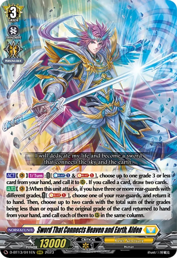 Sword That Connects Heaven and Earth, Alden / RRR / D-BT13