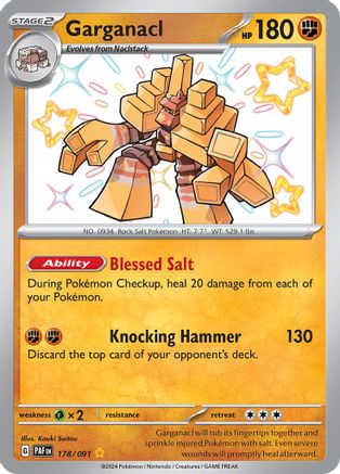 Garganacl 178/091 - Holofoil SV Paldean Fates - Shiny Rare