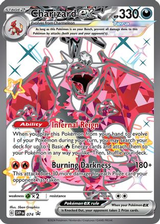 Charizard ex 074 - Holofoil SV Scarlet & Violet Promo Cards - Promo