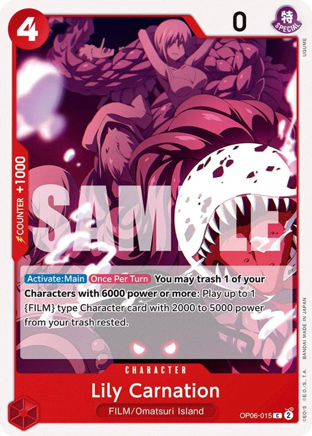 Lily Carnation / Common / OP06