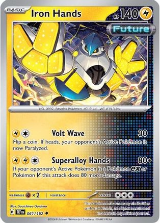 Iron Hands 061/162 SV05 Temporal Forces - Uncommon