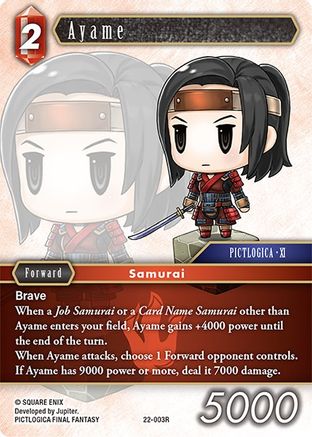 Ayame (22-003R) - Hidden Hope