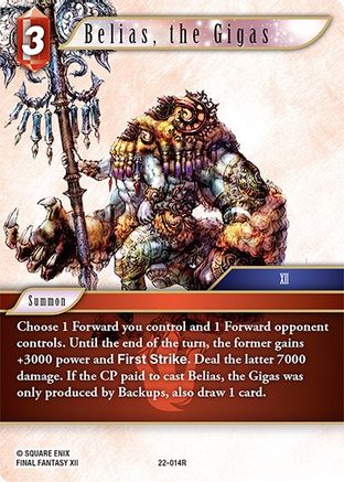 Belias, the Gigas (22-014R) - Hidden Hope