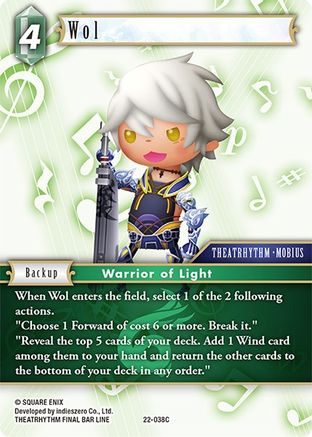 Wol (22-038C) - Hidden Hope