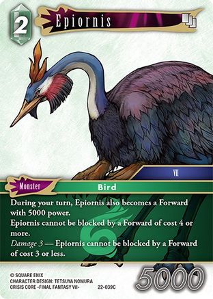 Epiornis (22-039C) - Hidden Hope Foil