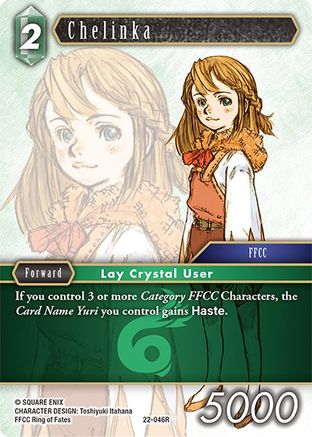Chelinka (22-046R) - Hidden Hope
