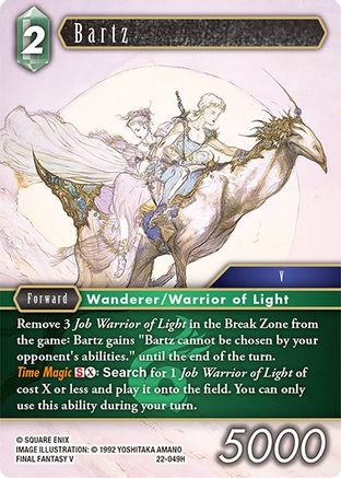 Bartz (22-049H) - Hidden Hope