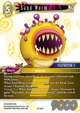 Sand Worm (22-063C) - Hidden Hope Foil