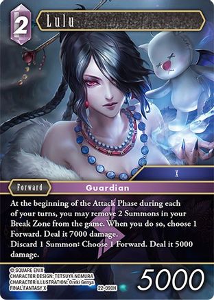 Lulu (22-090H) - Hidden Hope Foil