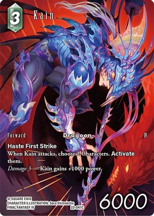 Kain (Full Art) (22-041C) - Hidden Hope Foil
