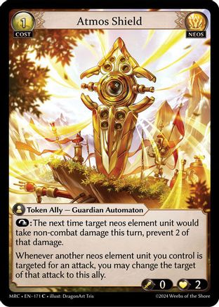 Atmos Shield (171) - Mercurial Heart Foil