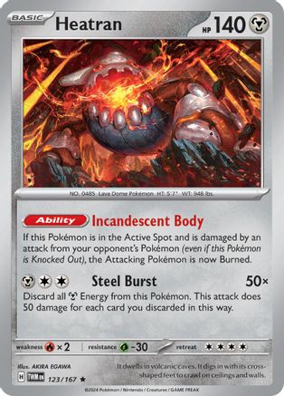 Heatran 123/167 - Reverse Holofoil SV06 Twilight Masquerade - Rare