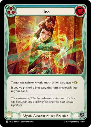 Hiss (Yellow) (MST015) - Part the Mistveil Rainbow Foil
