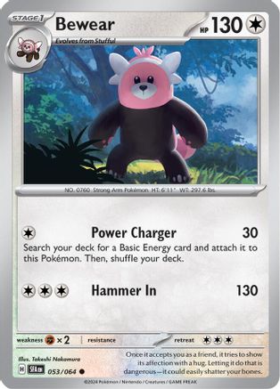Bewear 053/064 - Reverse Holofoil SV Shrouded Fable - Common