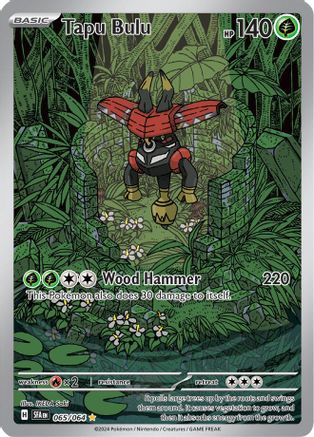 Tapu Bulu 065/064 - Holofoil SV Shrouded Fable - Illustration Rare