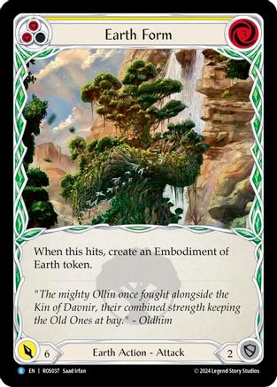 Earth Form (Yellow) (ROS037) - Rosetta Rainbow Foil