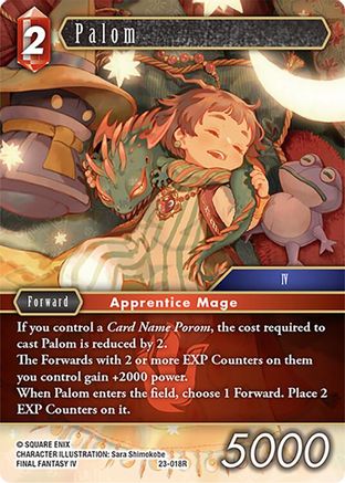 Palom (23-018R) - Hidden Trials