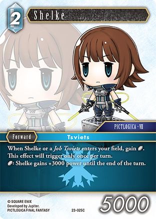Shelke (23-025C) - Hidden Trials