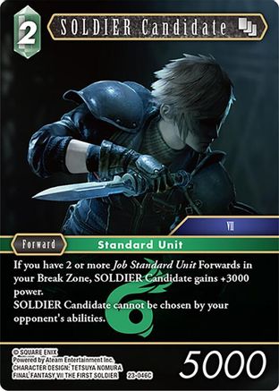 SOLDIER Candidate (23-046C) (23-046C) - Hidden Trials Foil