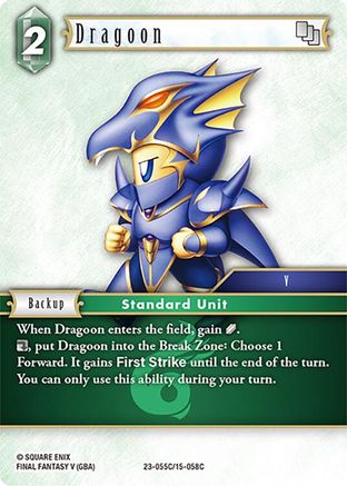 Dragoon (23-055C/15-058C) - Hidden Trials