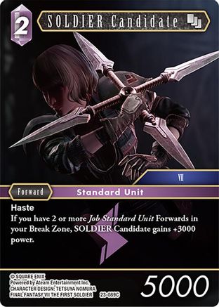 SOLDIER Candidate (23-089C) (23-089C) - Hidden Trials
