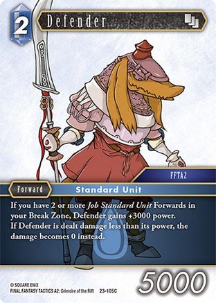 Defender (23-105C) - Hidden Trials
