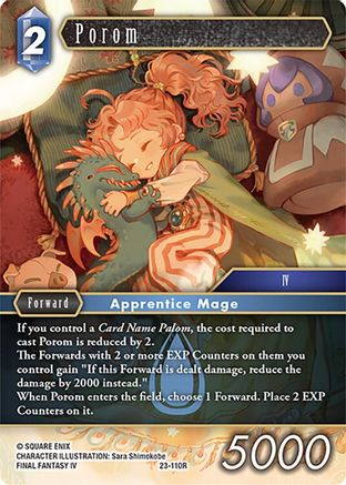 Porom (23-110R) - Hidden Trials Foil