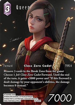 Queen (Full Art) (23-083H) - Hidden Trials Foil