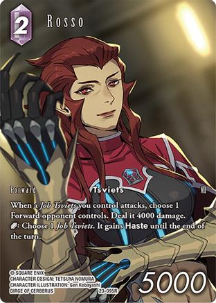 Rosso (Full Art) (23-095R) - Hidden Trials Foil