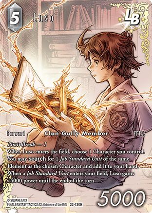 Luso LB (Full Art) (23-130H) - Hidden Trials Foil