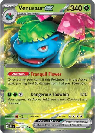 Venusaur ex 001/142 - Holofoil SV07 Stellar Crown - Double Rare