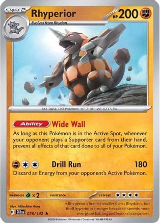Rhyperior 076/142 - Holofoil SV07 Stellar Crown - Rare