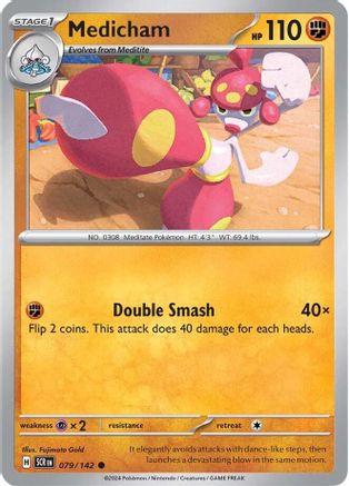 Medicham 079/142 - Reverse Holofoil SV07 Stellar Crown - Common
