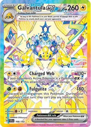 Galvantula ex 168/142 - Holofoil SV07 Stellar Crown - Special Illustration Rare