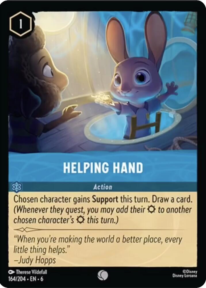 Helping Hand / Common / LOR6