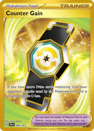 Counter Gain 249/191 - Holofoil SV08 Surging Sparks - Hyper Rare