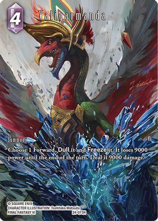 Valigarmanda (Full Art) (24-073H) - Hidden Legends Foil