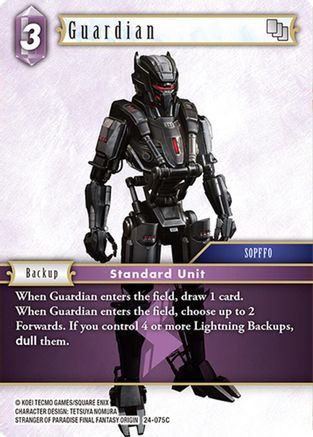 Guardian (24-075C) - Hidden Legends