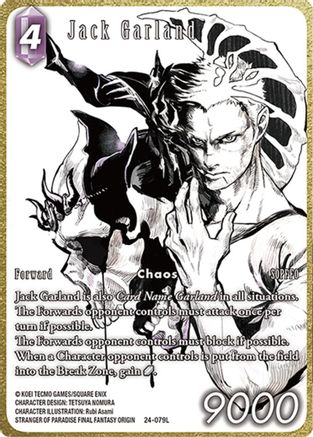 Jack Garland (Full Art) (24-079L) - Hidden Legends Foil