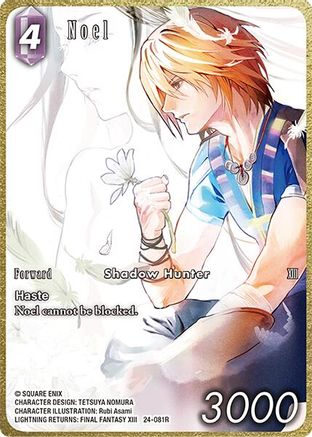 Noel (Full Art) (24-081R) - Hidden Legends Foil