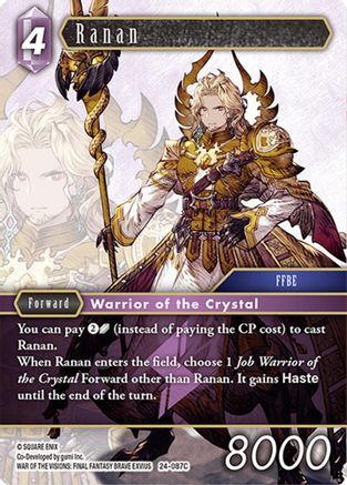 Ranan (24-087C) - Hidden Legends Foil