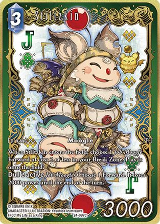 Stiltzkin (Full Art) (24-097C) - Hidden Legends Foil