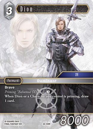 Dion (24-109R) - Hidden Legends