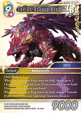 The Ur-Dragon King LB (24-124H) - Hidden Legends Foil