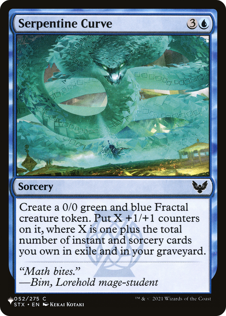 Serpentine Curve (LIST-STX-52) - The List