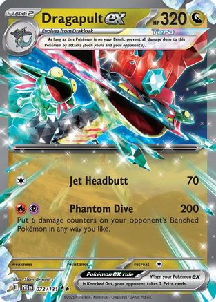 Dragapult ex 073/131 - Holofoil SV Prismatic Evolutions - Double Rare