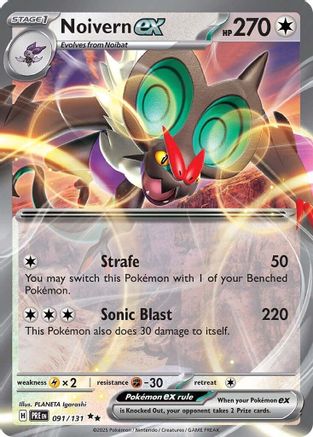 Noivern ex 091/131 - Holofoil SV Prismatic Evolutions - Double Rare